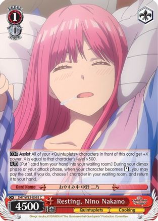 Resting, Nino Nakano (5HY/W83-E093 C) - The Quintessential Quintuplets