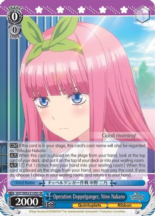 Operation Doppelganger, Nino Nakano (SR) (5HY/W83-E109S SR) - The Quintessential Quintuplets