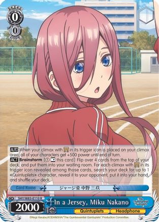 In a Jersey, Miku Nakano (5HY/W83-E110 R) - The Quintessential Quintuplets