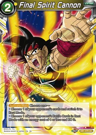 Final Spirit Cannon (DB1-079) - Mythic Booster