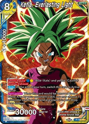 Kefla, Everlasting Light (P-185) - Mythic Booster