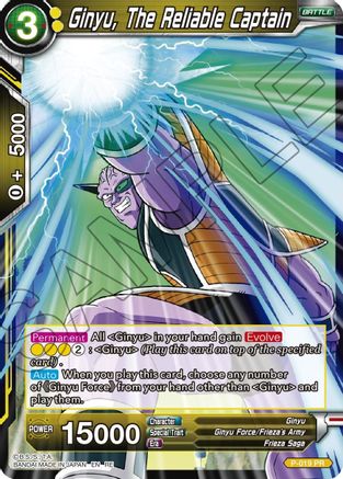 Ginyu, The Reliable Captain (P-019) - Mythic Booster