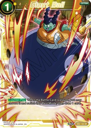 Giant Ball (Gold Stamped) (DB2-126) - Mythic Booster Foil