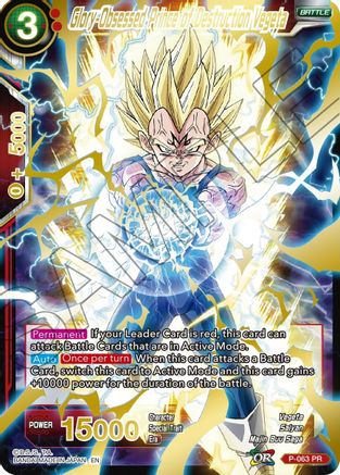 Glory-Obsessed Prince of Destruction Vegeta (Gold Stamped) (P-063) - Mythic Booster Foil