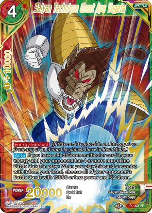 Saiyan Technique Great Ape Vegeta (Gold Stamped) (P-169) - Mythic Booster Foil