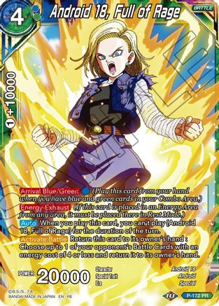 Android 18, Full of Rage (P-172) - Mythic Booster