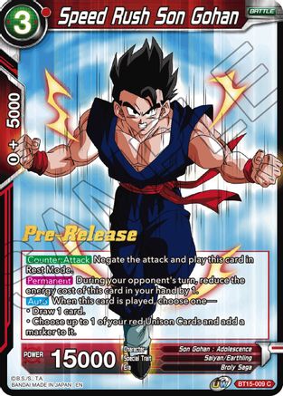 Speed Rush Son Gohan (BT15-009) - Saiyan Showdown PreRelease Cards