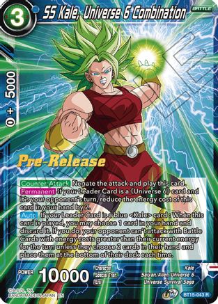 SS Kale, Universe 6 Combination (BT15-043) - Saiyan Showdown PreRelease Cards