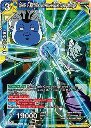 Geene & Martinne, Universe 12 Destroyer & Angel (DB2-169) - Promotion Cards