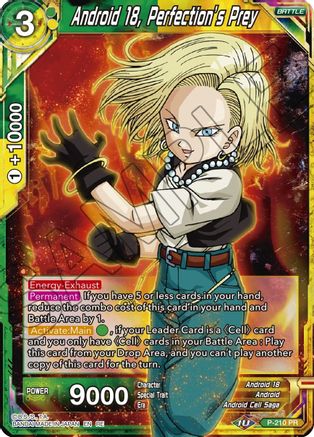 Android 18, Perfection's Prey (P-210) - Mythic Booster