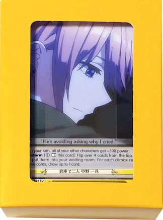 Quintessential Set: Yellow Box - Ichika Nakano - The Quintessential Quintuplets