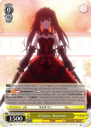 Visitor, Kurumi (DAL/WE33-E006 R) - Date A Bullet