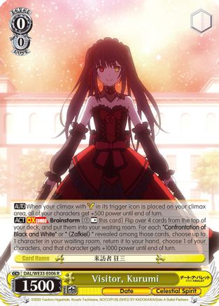 Visitor, Kurumi (Parallel Foil) (DAL/WE33-E006 R) - Date A Bullet
