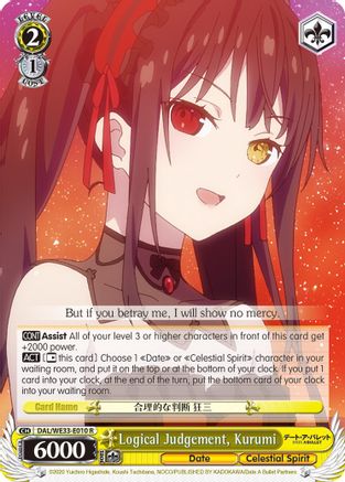 Logical Judgement, Kurumi (Parallel Foil) (DAL/WE33-E010 R) - Date A Bullet