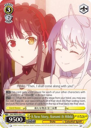 A New Story, Kurumi & Hibiki (Parallel Foil) (DAL/WE33-E011 R) - Date A Bullet