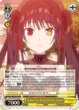 Shadow That Should Not Exist, Kurumi (DAL/WE33-E022 C) - Date A Bullet