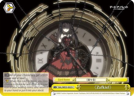 Zafkiel (DAL/WE33-E025 C) - Date A Bullet