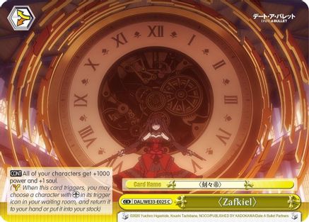 Zafkiel (Parallel Foil) (DAL/WE33-E025 C) - Date A Bullet