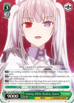 Sinking White Shadow, Queen (Parallel Foil) (DAL/WE33-E030 R) - Date A Bullet