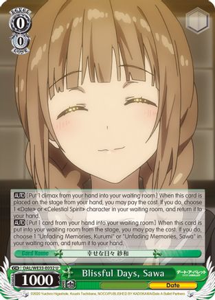 Blissful Days, Sawa (DAL/WE33-E032 U) - Date A Bullet
