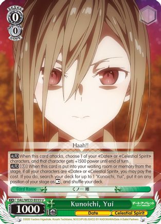 Kunoichi, Yui (Parallel Foil) (DAL/WE33-E033 U) - Date A Bullet
