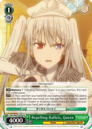Repelling Bullets, Queen (Parallel Foil) (DAL/WE33-E036 U) - Date A Bullet