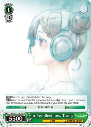 In Recollections, Tsang (Parallel Foil) (DAL/WE33-E037 U) - Date A Bullet