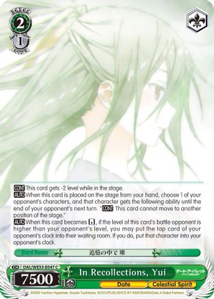 In Recollections, Yui (DAL/WE33-E047 C) - Date A Bullet