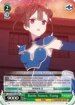 Battle Stance, Tsang (Parallel Foil) (DAL/WE33-E048 C) - Date A Bullet