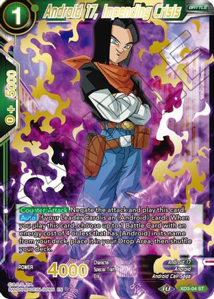 Android 17, Impending Crisis (Gold Stamped) (XD3-04) - Mythic Booster Foil
