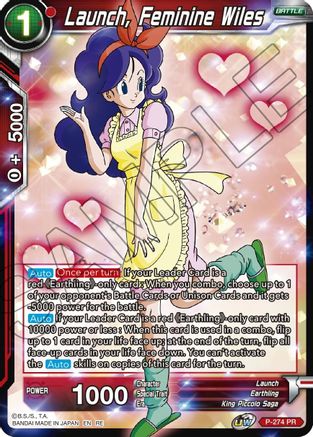 Launch, Feminine Wiles (P-274) - Mythic Booster Foil