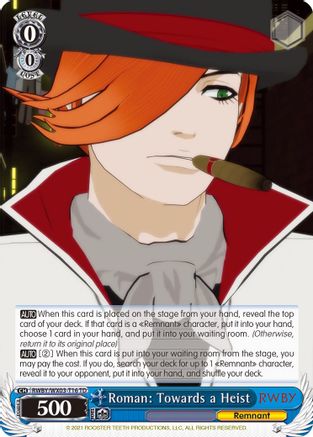 Roman: Towards a Heist (RWBY/WX03-T16 TD) - RWBY