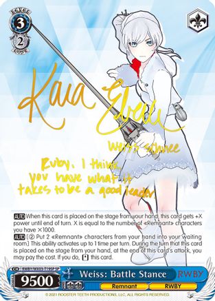 Weiss: Battle Stance (SP) (RWBY/WX03-T19SP SP) - RWBY