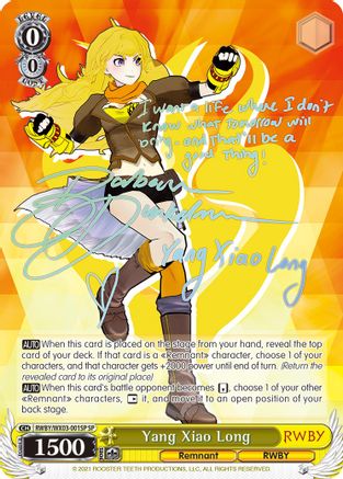 Yang Xiao Long (SP) (RWBY/WX03-001SP SP) - RWBY