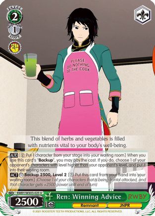 Ren: Winning Advice (RWBY/WX03-025 U) - RWBY