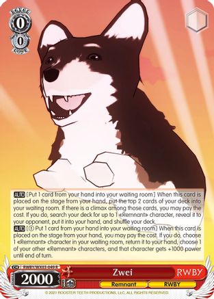 Zwei (RWBY/WX03-049 R) - RWBY