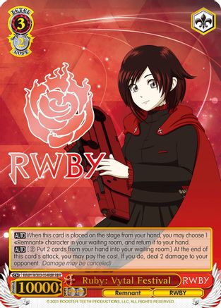 Ruby: Vytal Festival (RBR) (RWBY/WX03-054RBR RBR) - RWBY