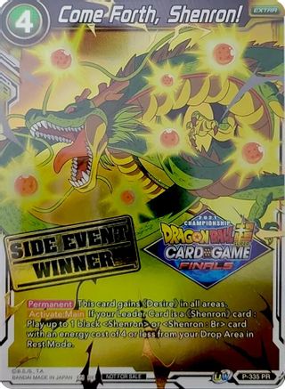 Come Forth, Shenron! (Championship 2021 Vault Set) (Side Event Winner) (P-335) - Promotion Cards Foil