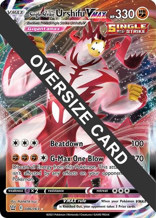 Single Strike Urshifu VMAX 086/163  - Holofoil Jumbo Cards - Promo