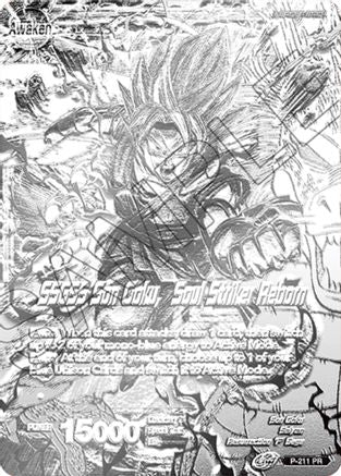 Super Saiyan God Son Goku // SSGSS Son Goku, Soul Striker Reborn (2021 World Championship) (Metal Silver Foil) (P-211) - Tournament Promotion Cards Foil