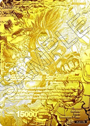 Super Saiyan God Son Goku // SSGSS Son Goku, Soul Striker Reborn (2021 World Championship) (Metal Gold Foil) (P-211) - Tournament Promotion Cards Foil