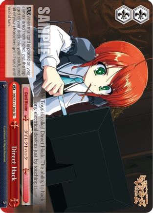 Direct Hack (MK/S11-TE08 PR) - Promo Cards