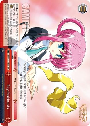 Psychokinesis (MK/S11-TE09 PR) - Promo Cards
