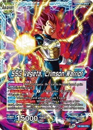 Vegeta // SSG Vegeta, Crimson Warrior (P-360 PR) - Promotion Cards Foil
