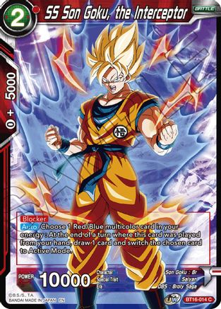 SS Son Goku, the Interceptor (BT16-014) - Realm of the Gods