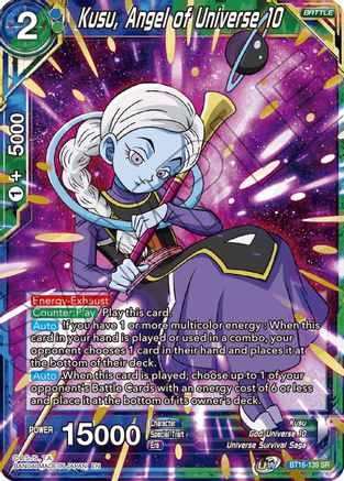 Kusu, Angel of Universe 10 (BT16-139) - Realm of the Gods Foil