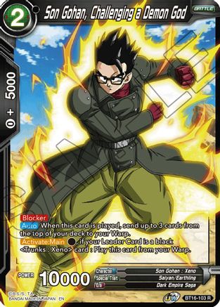 Son Gohan, Challenging a Demon God (BT16-103) - Realm of the Gods Foil
