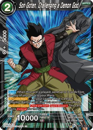 Son Goten, Challenging a Demon God (BT16-104) - Realm of the Gods Foil