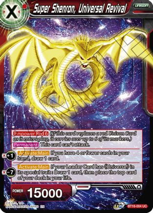 Super Shenron, Universal Revival (BT16-004) - Realm of the Gods Foil