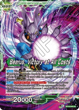 Beerus // Beerus, Victory at All Costs (BT16-046) - Realm of the Gods